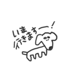 犬のさくら（個別スタンプ：30）