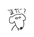犬のさくら（個別スタンプ：33）