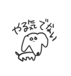 犬のさくら（個別スタンプ：34）