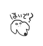 犬のさくら（個別スタンプ：37）