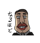 KAWAII Salary Man（個別スタンプ：3）