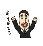 KAWAII Salary Man（個別スタンプ：7）