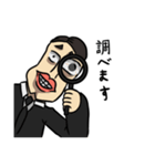 KAWAII Salary Man（個別スタンプ：9）