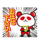 引っ越しゴミ・不用品回収のエコレンジャー（個別スタンプ：2）