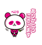 引っ越しゴミ・不用品回収のエコレンジャー（個別スタンプ：3）