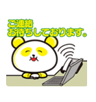 引っ越しゴミ・不用品回収のエコレンジャー（個別スタンプ：4）
