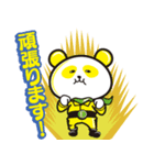引っ越しゴミ・不用品回収のエコレンジャー（個別スタンプ：6）