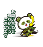 引っ越しゴミ・不用品回収のエコレンジャー（個別スタンプ：8）