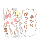 ゆかり＊うさぎ（個別スタンプ：28）