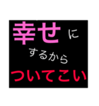 ホストが語る口説き文句（個別スタンプ：5）