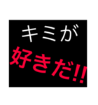 ホストが語る口説き文句（個別スタンプ：6）