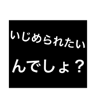 ホストが語る口説き文句（個別スタンプ：10）