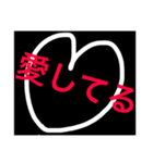 ホストが語る口説き文句（個別スタンプ：14）