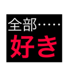 ホストが語る口説き文句（個別スタンプ：15）