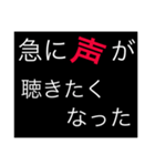 ホストが語る口説き文句（個別スタンプ：20）