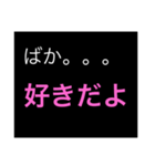 ホストが語る口説き文句（個別スタンプ：25）