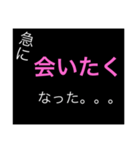 ホストが語る口説き文句（個別スタンプ：27）