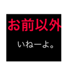 ホストが語る口説き文句（個別スタンプ：28）