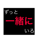 ホストが語る口説き文句（個別スタンプ：30）