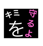 ホストが語る口説き文句（個別スタンプ：31）