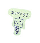 しかくのすけくん（個別スタンプ：7）