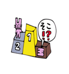 角張うさぎちゃん（個別スタンプ：16）