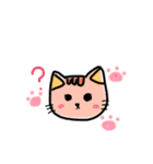 Animalsay（個別スタンプ：1）