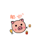 Animalsay（個別スタンプ：6）