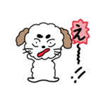 イラ可愛い犬（個別スタンプ：6）