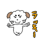 イラ可愛い犬（個別スタンプ：8）