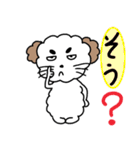 イラ可愛い犬（個別スタンプ：12）