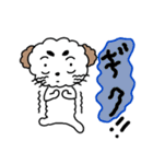 イラ可愛い犬（個別スタンプ：14）