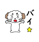 イラ可愛い犬（個別スタンプ：25）