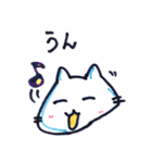 感謝を込めたねこさんスタンプ（個別スタンプ：21）