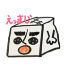 イケメン豆腐くん（個別スタンプ：1）