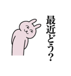 笹原さん 名字スタンプ（個別スタンプ：27）