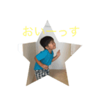 大本家姉弟（個別スタンプ：2）