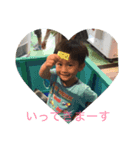 大本家姉弟（個別スタンプ：3）
