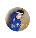 大本家姉弟（個別スタンプ：4）