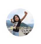 大本家姉弟（個別スタンプ：8）