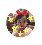 小島家スタンプ（個別スタンプ：2）