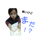 ゆーたんCREATE(*^^*)（個別スタンプ：3）