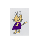 毎日がんばるどうぶつたち（個別スタンプ：1）