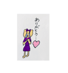 毎日がんばるどうぶつたち（個別スタンプ：2）