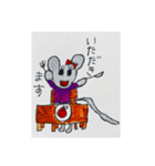 毎日がんばるどうぶつたち（個別スタンプ：3）