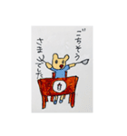 毎日がんばるどうぶつたち（個別スタンプ：5）