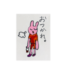 毎日がんばるどうぶつたち（個別スタンプ：7）