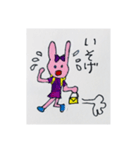 毎日がんばるどうぶつたち（個別スタンプ：8）