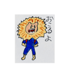 毎日がんばるどうぶつたち（個別スタンプ：9）