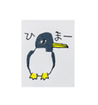 毎日がんばるどうぶつたち（個別スタンプ：10）
